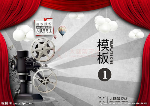 办理房屋产权证的费用